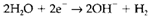 628_redox reaction5.png